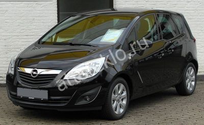 Автостекла Opel Meriva B c установкой в Москве